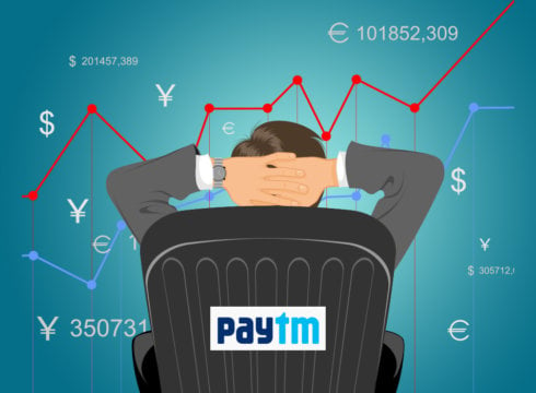 paytm-market fund-startupn ews