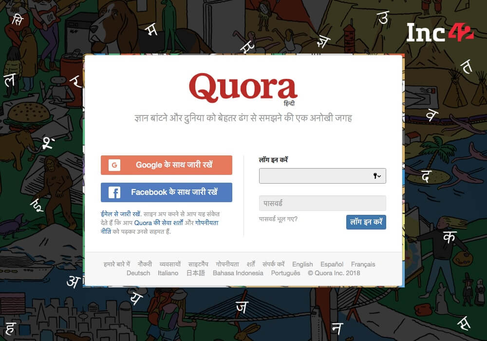 Can Quora Hindi Become The Go-To Digital Encyclopaedia For India’s Vernacular Users?