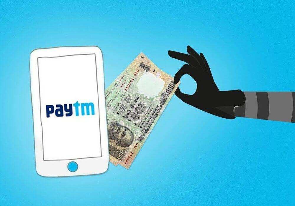 Paytm’s Parent Invests $1.3 Mn In Its Wealth Management Unit Paytm Money Dealing With Mutual Fund