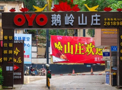OYO Denies Reports Of Laying Off Half Of Its China Staff