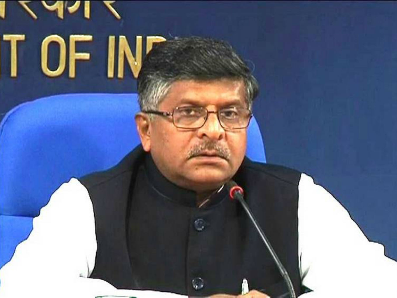 Data Protection Bill In Works, Seeking Some More Clarifications: Prasad