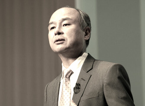Loss Of Portfolio Concerns Masayoshi Son About SoftBank Vision Fund 2
