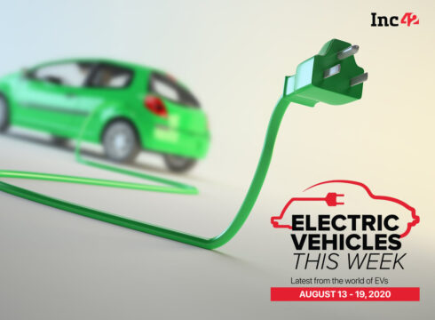 Electric Vehicles This Week: Fastest Charging EV, Yulu Expansion, More