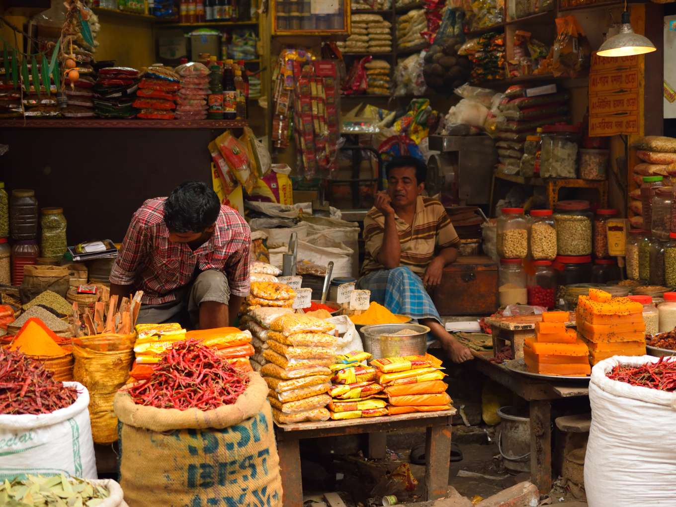 Money laundering kirana stores