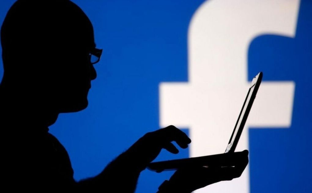 Facebook To Probe Blocking Of Ex-Lok Sabha Speaker Meira Kumar's Page