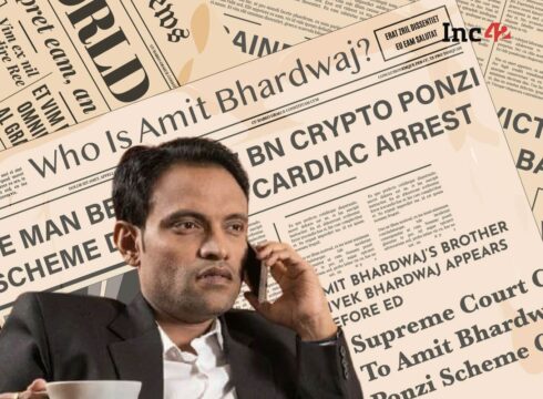 GainBitcoin Scam: Cybersecurity Experts Behind Investigation Arrested For Stealing INR 20 Cr Crypto