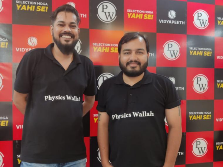 PhysicsWallah Acquires Edtech Startup FreeCo To Enhance Learning Solutions