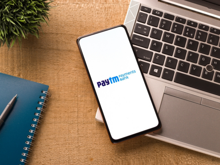 Bharat Bill Payment Operating Unit: Paytm Payments Bank Gets Final Nod From RBI