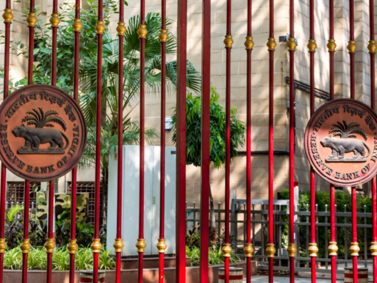RBI Puts NUE Licencing On Hold As Proposals By Consortiums Fall Short Of Expectations