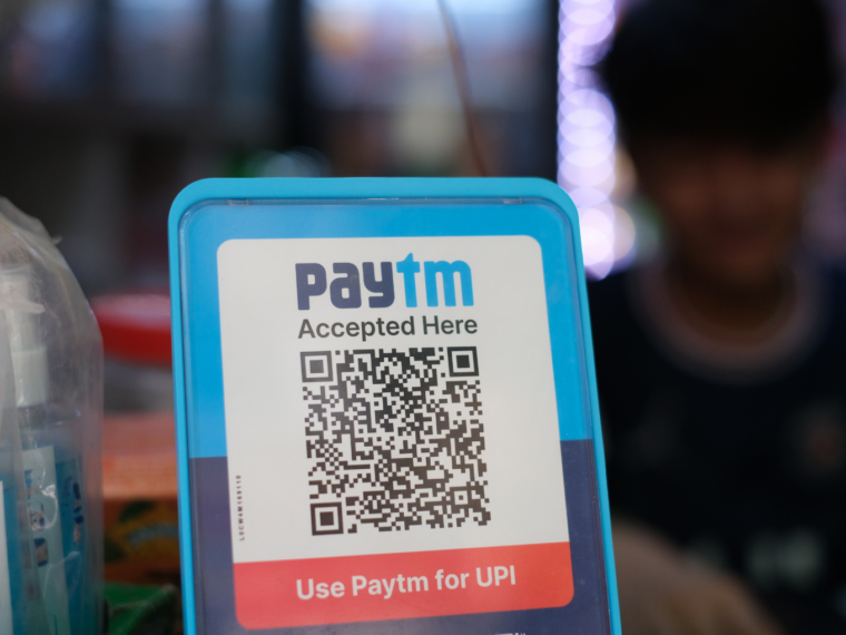 Paytm Claims To Be Unaware Of Ant Group, SoftBank Trimming Their Stakes