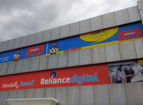 Reliance Gets INR 8,278 Cr Boost For Retail & Digital Commerce Business