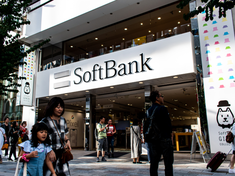 SoftBank India Elevates Sarthak Misra To Partner Role
