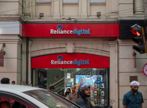 KKR To Invest INR 2,069 Cr In Reliance’s Retail & Digital Commerce Subsidiary