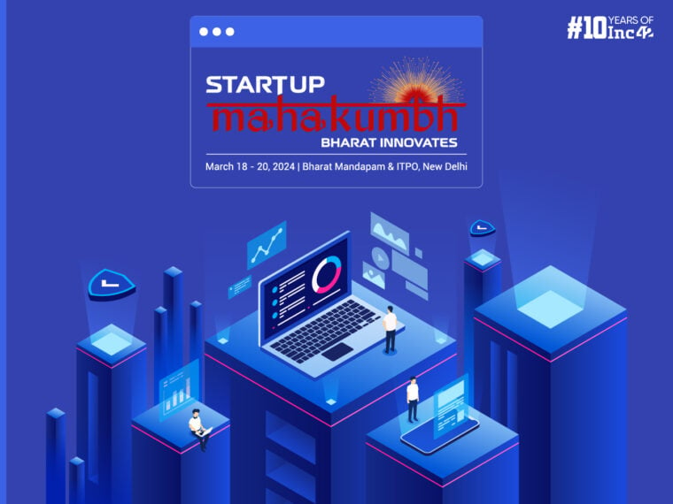 Startup Mahakumbh: Deeptech Pavilion To Showcase Innovations, Foster Collaboration