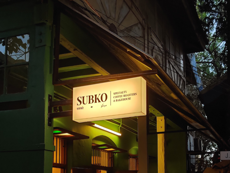 Zerodha Cofounders-Backed NKSquared, Others Write $10 Mn Cheque To Subko Coffee