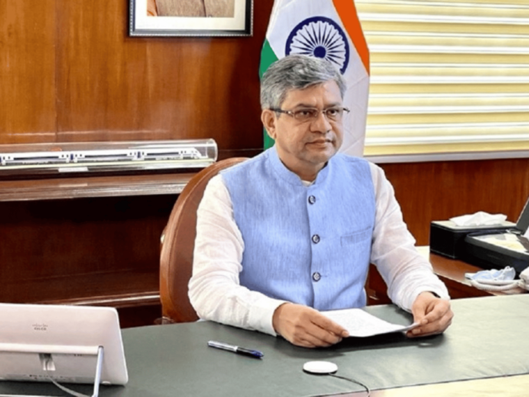 India Planning To Build Its Own LLM As Part Of IndiaAI Mission: Ashwini Vaishnaw