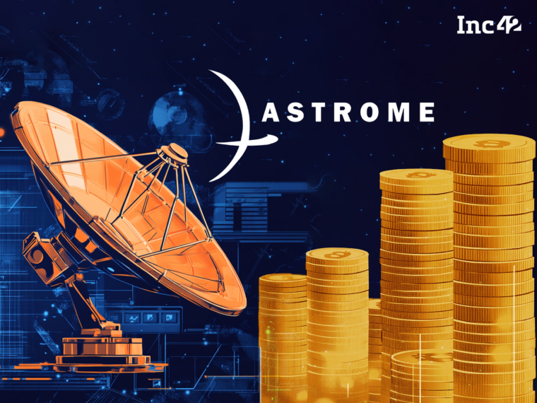 Astrome Funding