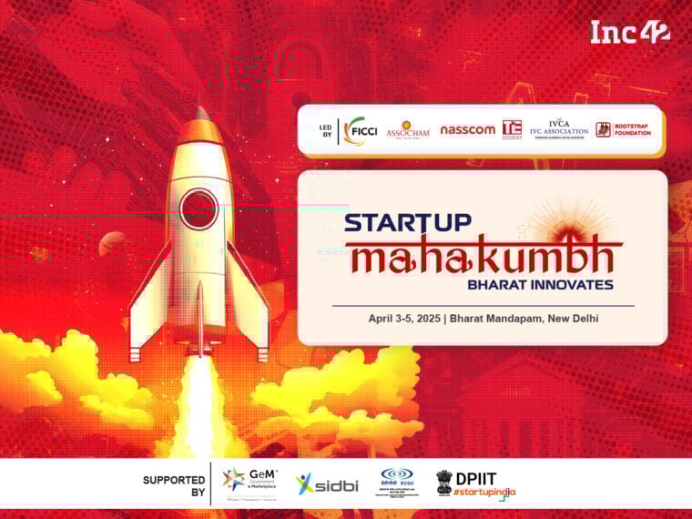 Startup Mahakumbh 2025