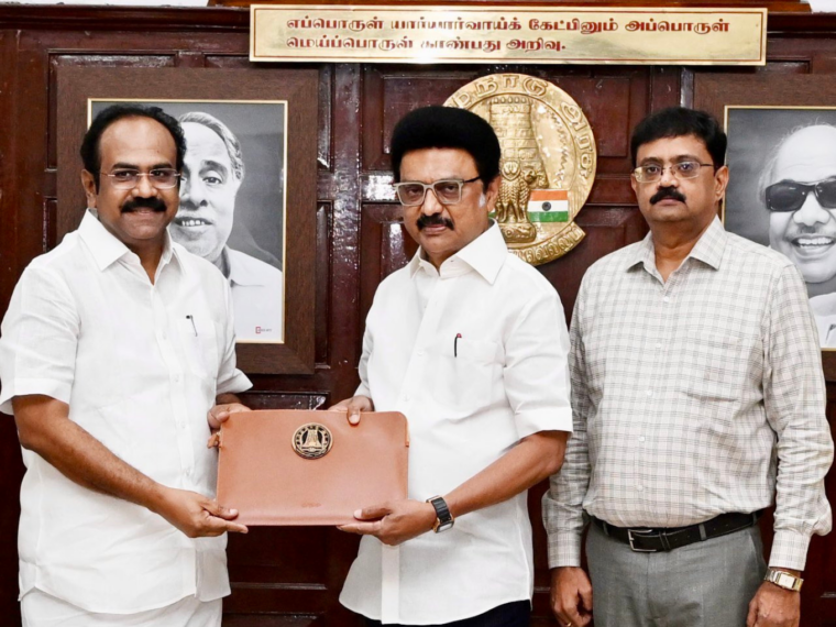 Tamil Nadu Budget: State Proposes INR 10 Cr Spacetech Fund